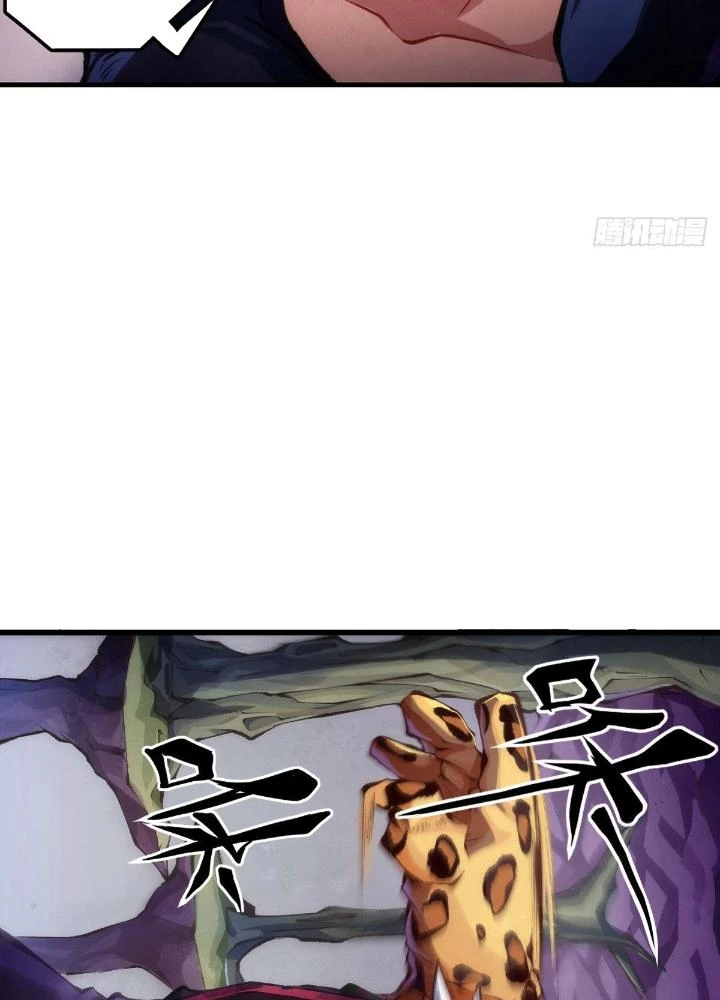 Long Hưởng Thiên Hạ Chapter 61 - 69