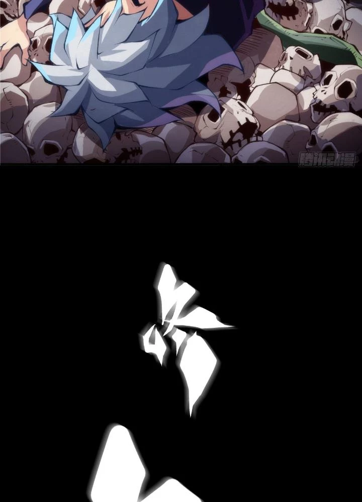 Long Hưởng Thiên Hạ Chapter 61 - 131