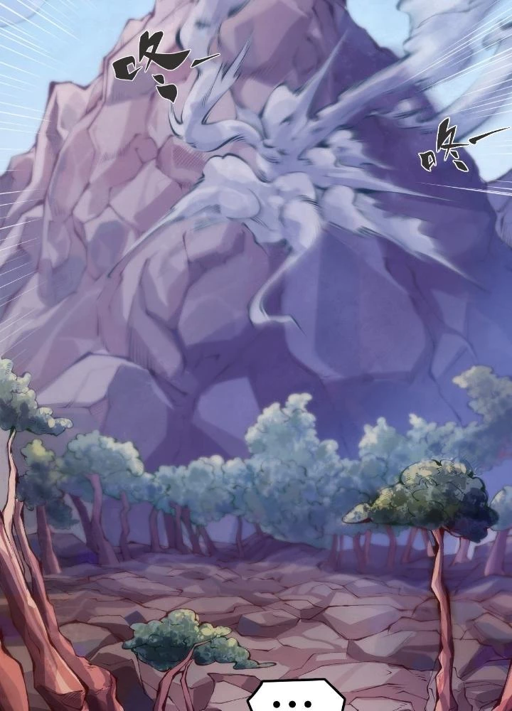 Long Hưởng Thiên Hạ Chapter 62 - 43