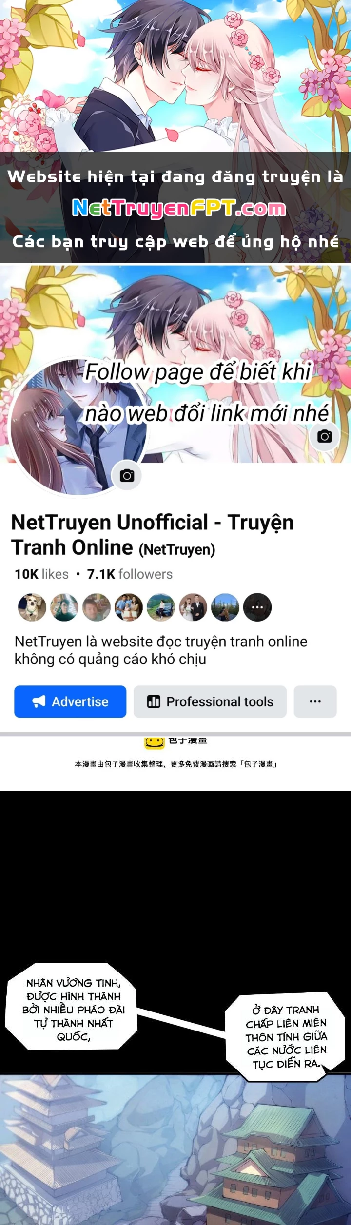 Long Hưởng Thiên Hạ Chapter 63 - 1