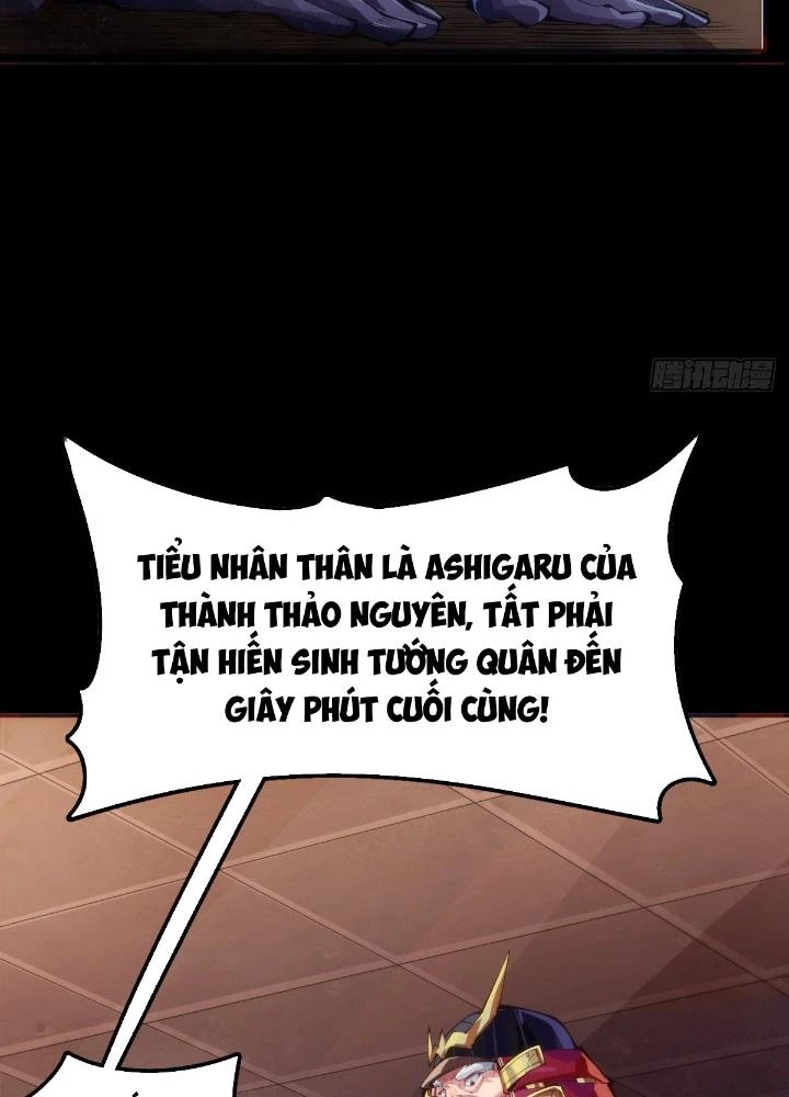 Long Hưởng Thiên Hạ Chapter 63 - 117