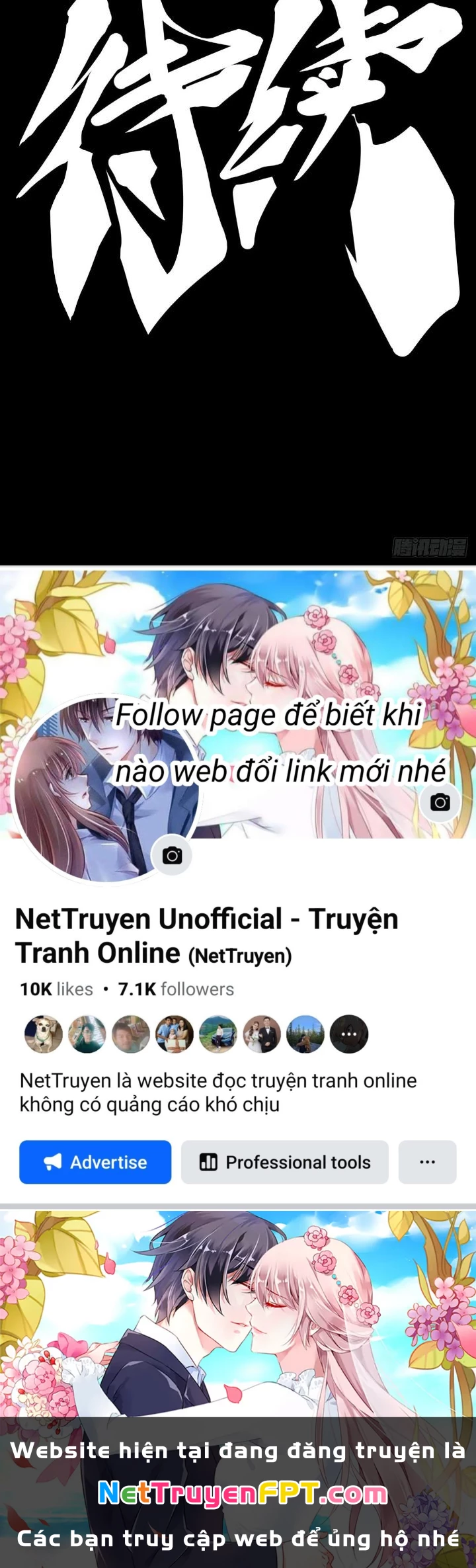 Long Hưởng Thiên Hạ Chapter 63 - 133