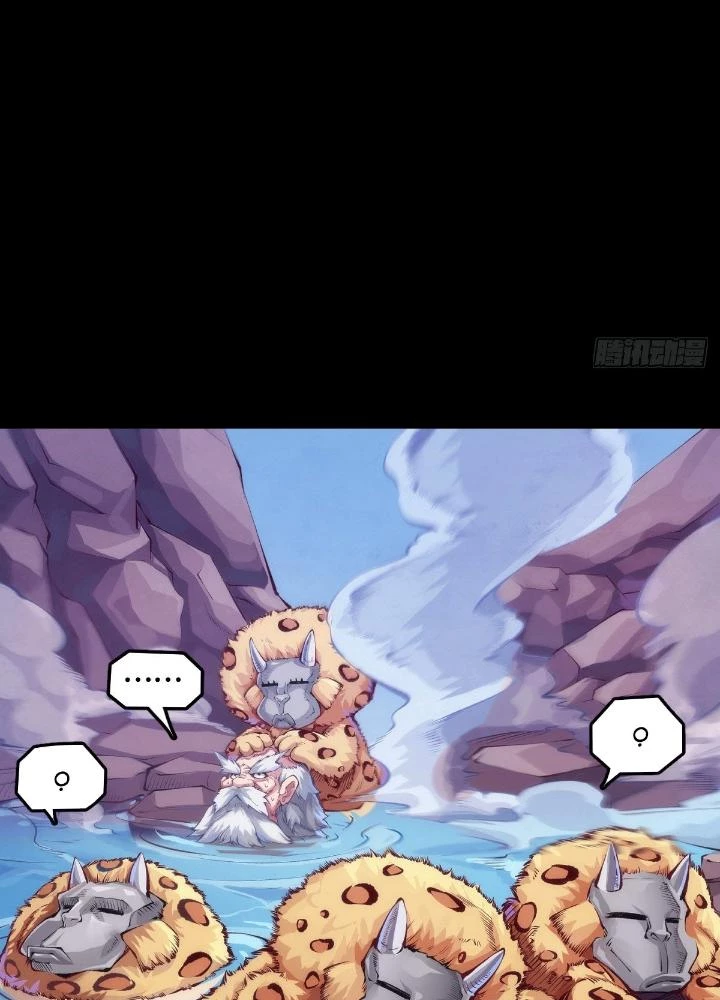 Long Hưởng Thiên Hạ Chapter 64 - 25