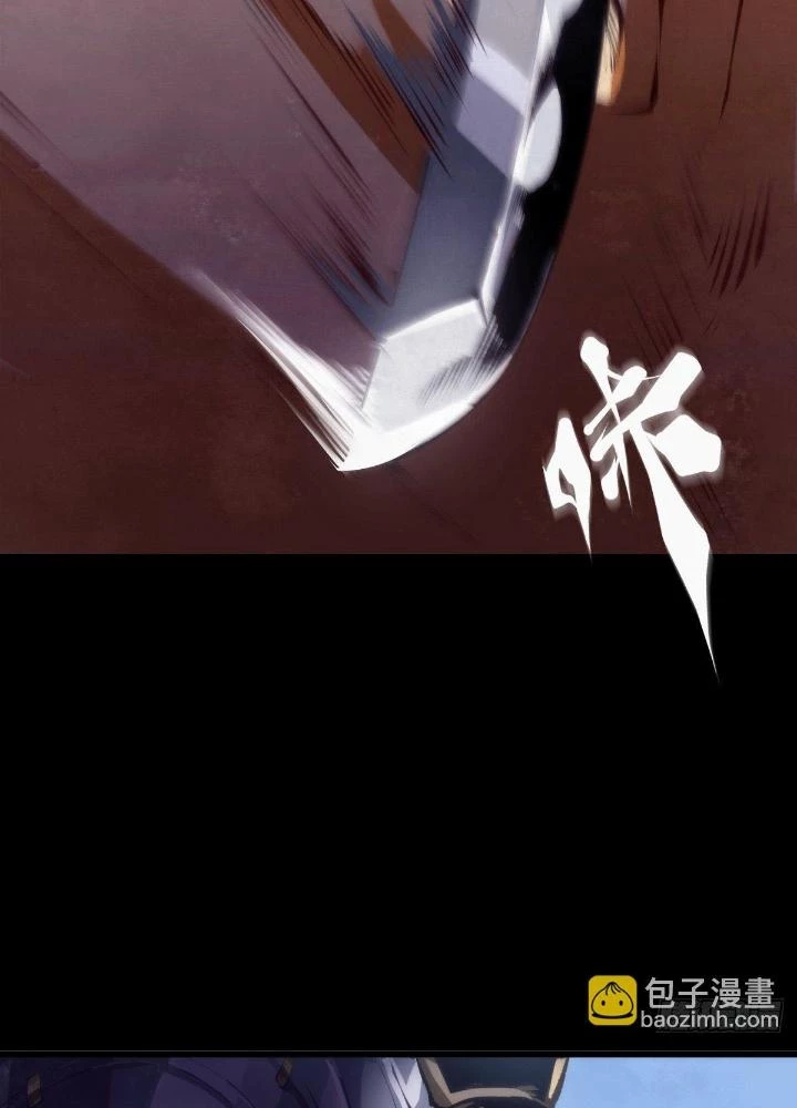 Long Hưởng Thiên Hạ Chapter 64 - 61