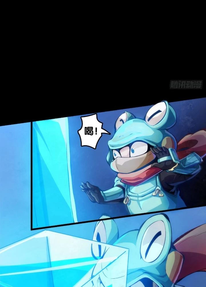 Long Hưởng Thiên Hạ Chapter 64 - 105