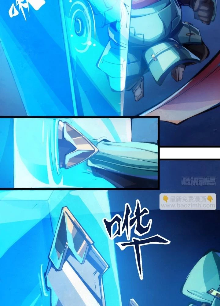 Long Hưởng Thiên Hạ Chapter 64 - 107