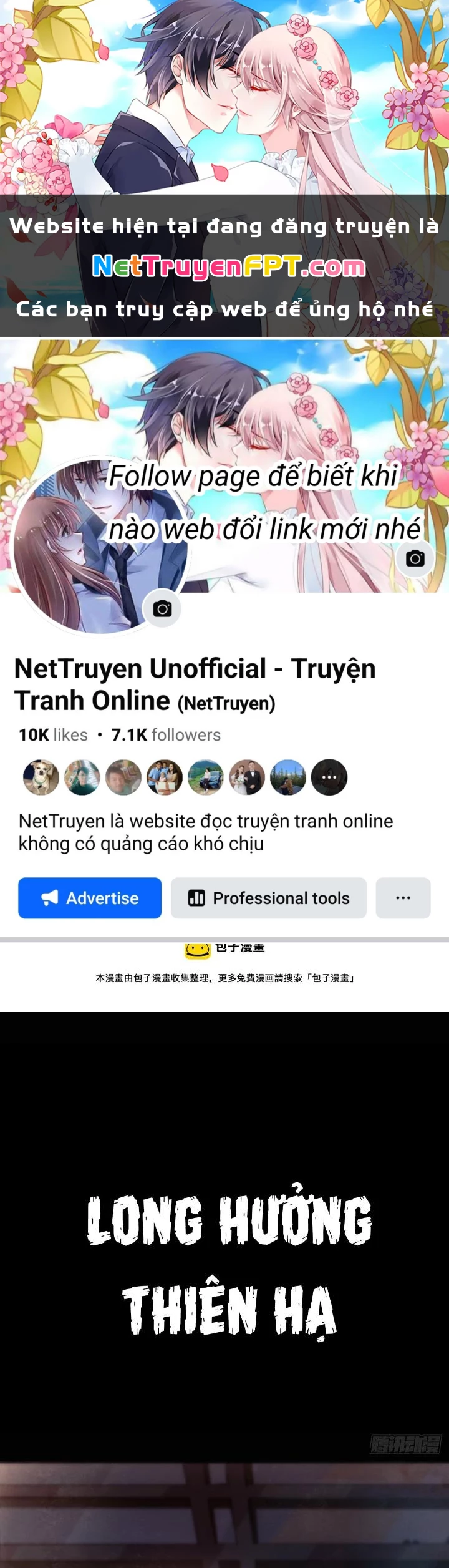 Long Hưởng Thiên Hạ Chapter 65 - 1