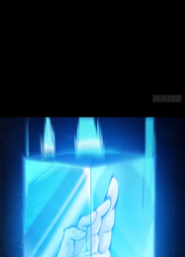 Long Hưởng Thiên Hạ Chapter 66 - 83