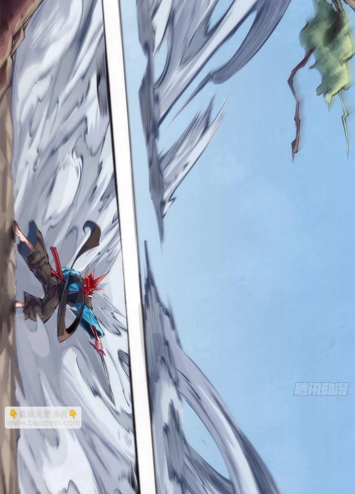 Long Hưởng Thiên Hạ Chapter 66 - 109