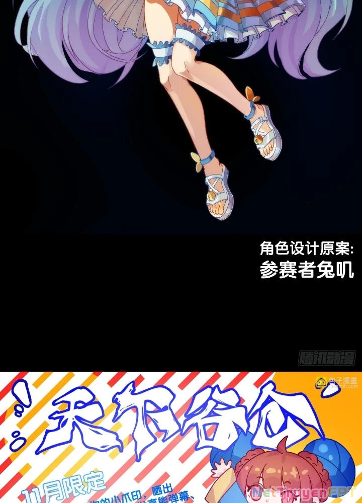 Long Hưởng Thiên Hạ Chapter 66 - 189