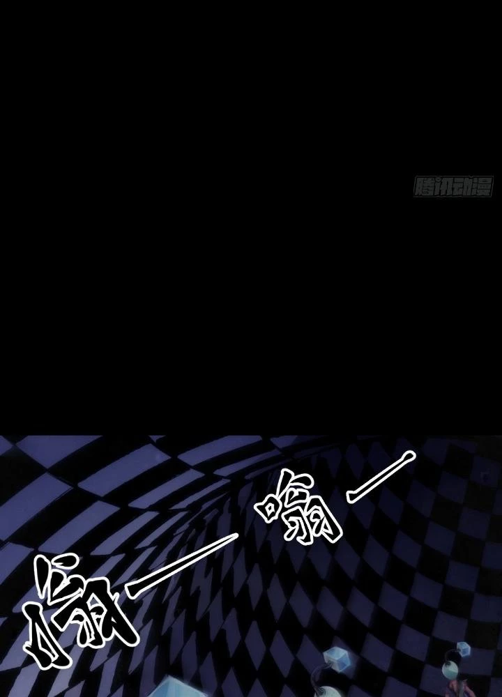 Long Hưởng Thiên Hạ Chapter 67 - 87