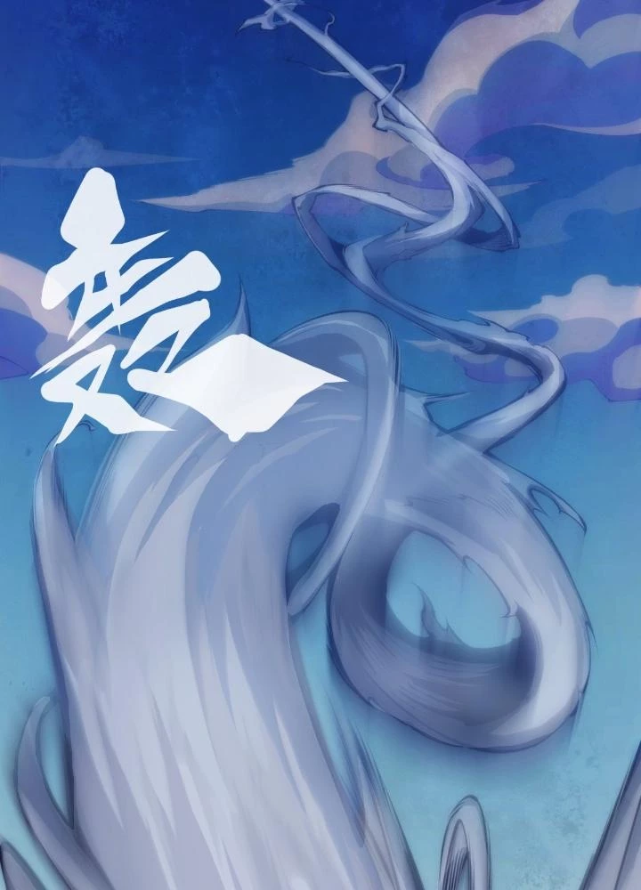 Long Hưởng Thiên Hạ Chapter 68 - 27