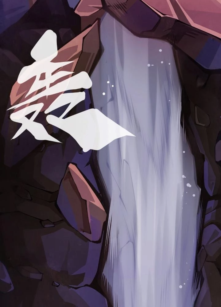 Long Hưởng Thiên Hạ Chapter 68 - 31