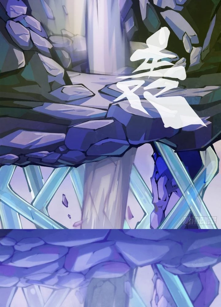 Long Hưởng Thiên Hạ Chapter 68 - 37