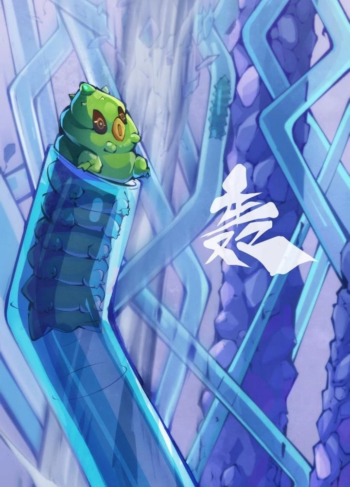 Long Hưởng Thiên Hạ Chapter 68 - 39