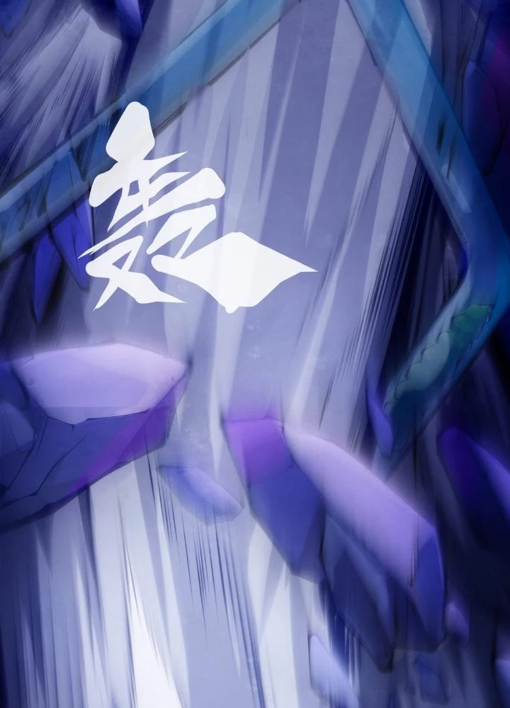 Long Hưởng Thiên Hạ Chapter 68 - 43