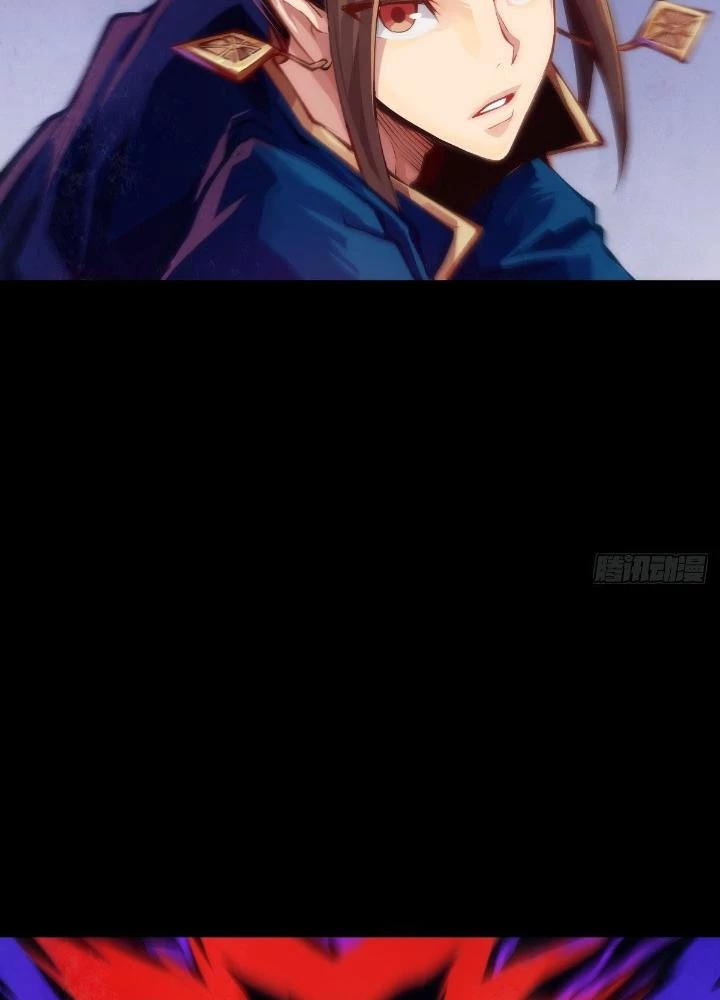 Long Hưởng Thiên Hạ Chapter 69 - 35