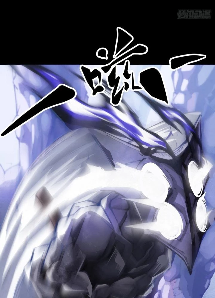 Long Hưởng Thiên Hạ Chapter 69 - 73