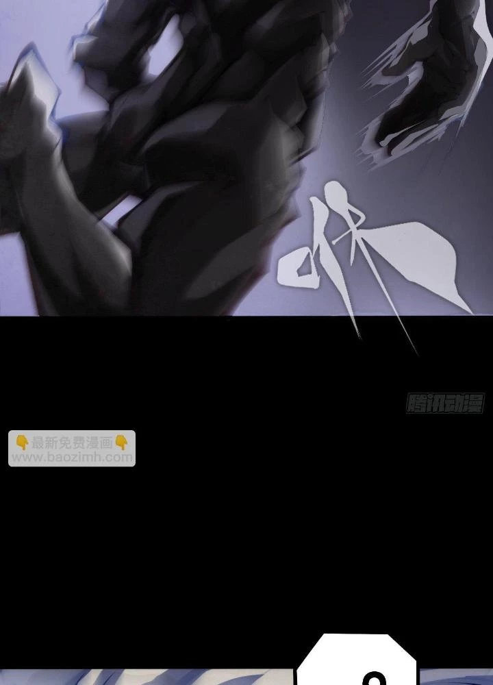 Long Hưởng Thiên Hạ Chapter 69 - 81