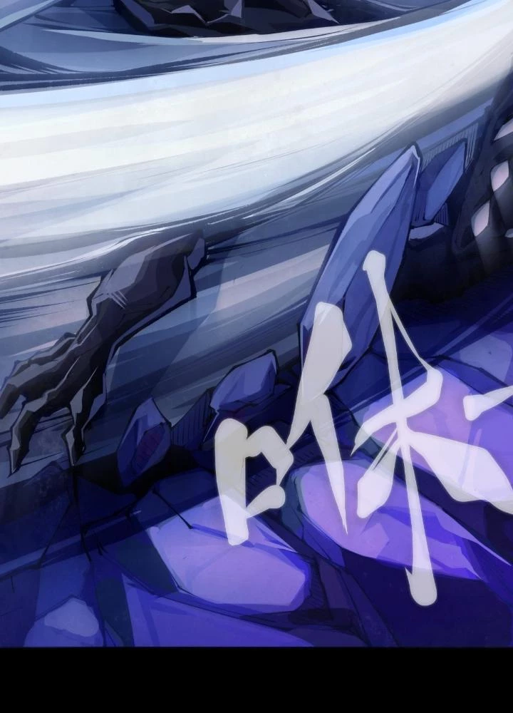 Long Hưởng Thiên Hạ Chapter 70 - 5