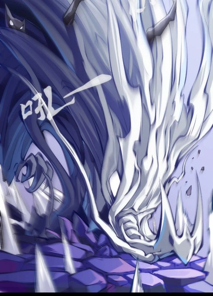 Long Hưởng Thiên Hạ Chapter 70 - 25