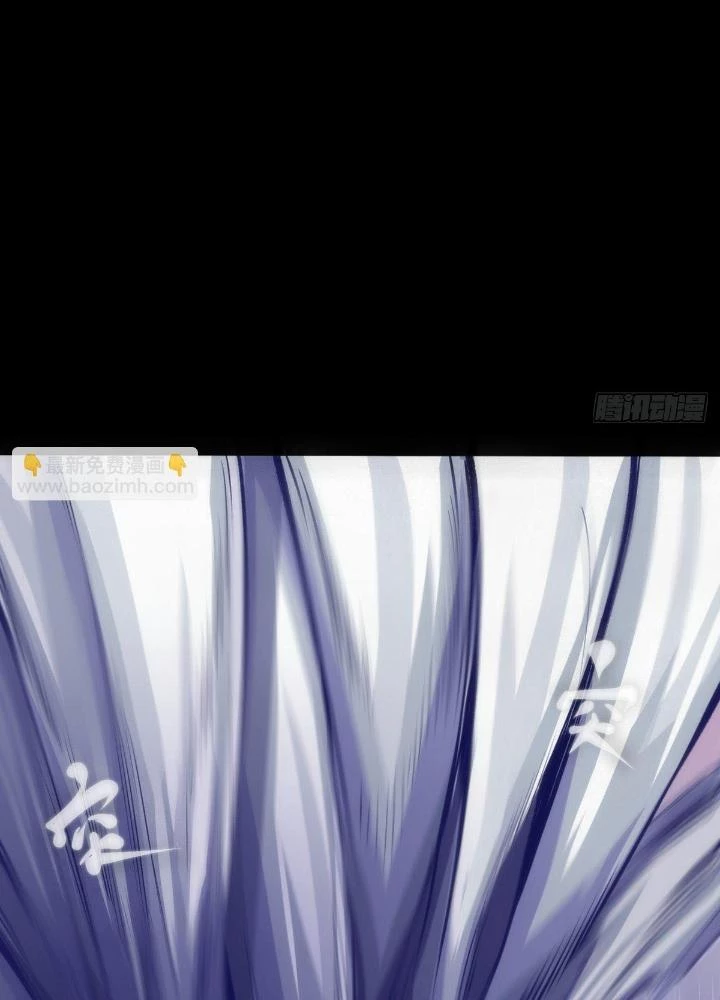 Long Hưởng Thiên Hạ Chapter 70 - 69