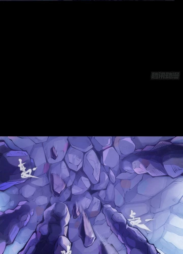 Long Hưởng Thiên Hạ Chapter 70 - 73