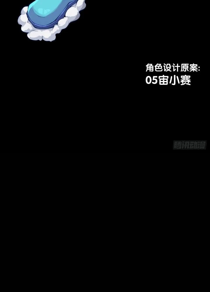 Long Hưởng Thiên Hạ Chapter 71 - 115