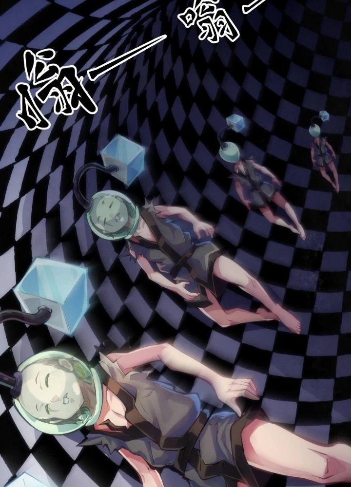 Long Hưởng Thiên Hạ Chapter 71 - 121