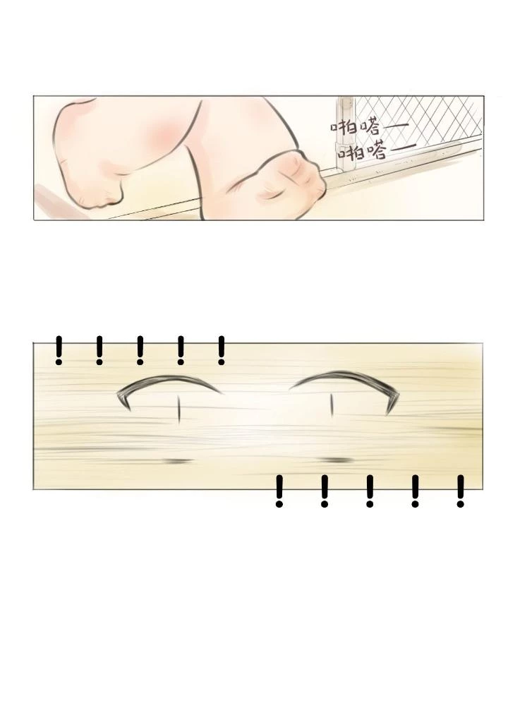 Long Hưởng Thiên Hạ Chapter 71 - 137