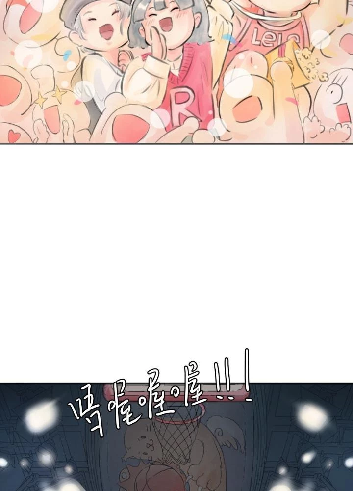 Long Hưởng Thiên Hạ Chapter 71 - 229