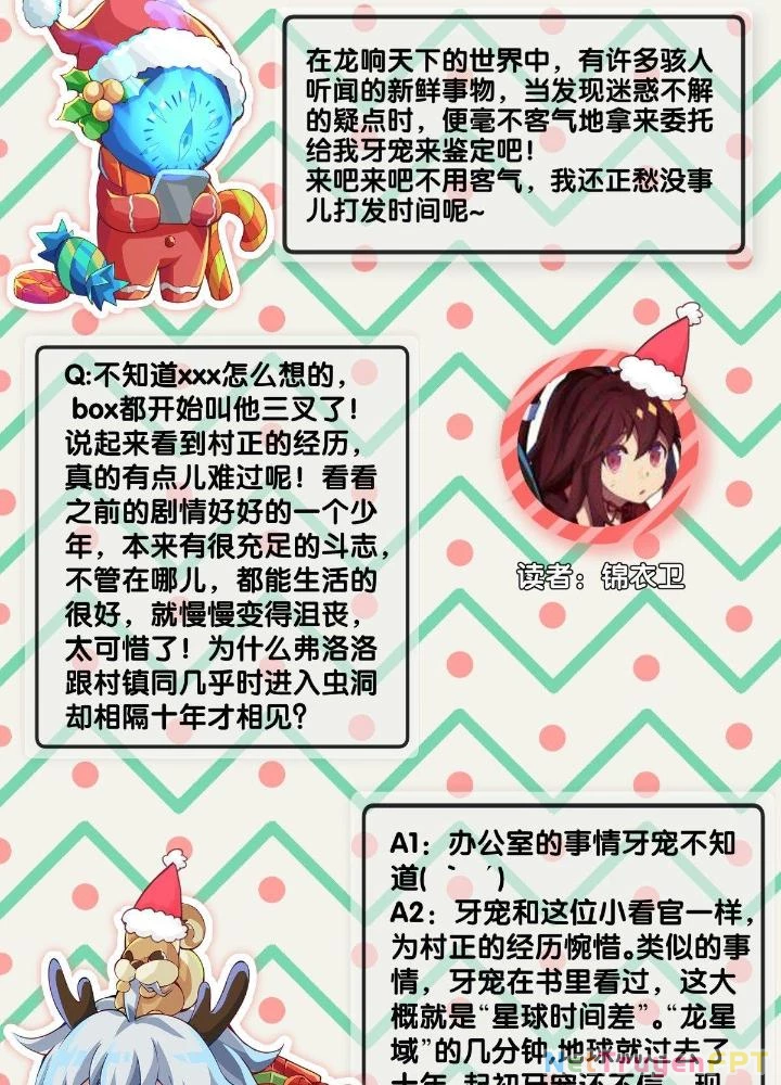 Long Hưởng Thiên Hạ Chapter 72 - 143