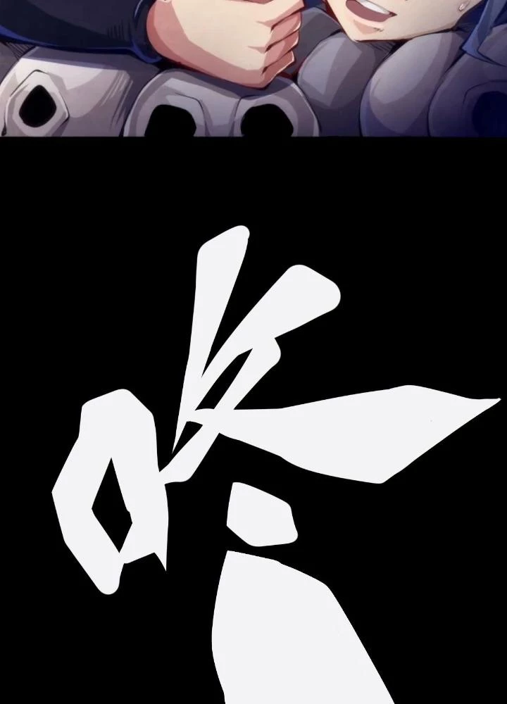 Long Hưởng Thiên Hạ Chapter 73 - 23