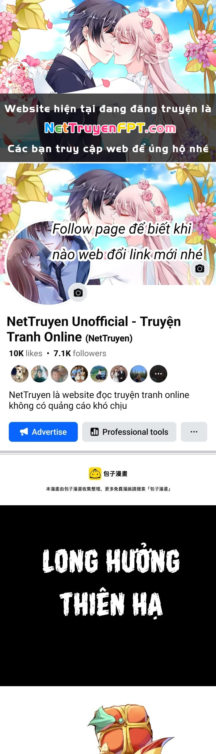 Long Hưởng Thiên Hạ Chapter 74 - 1