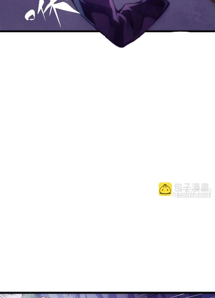 Long Hưởng Thiên Hạ Chapter 74 - 47