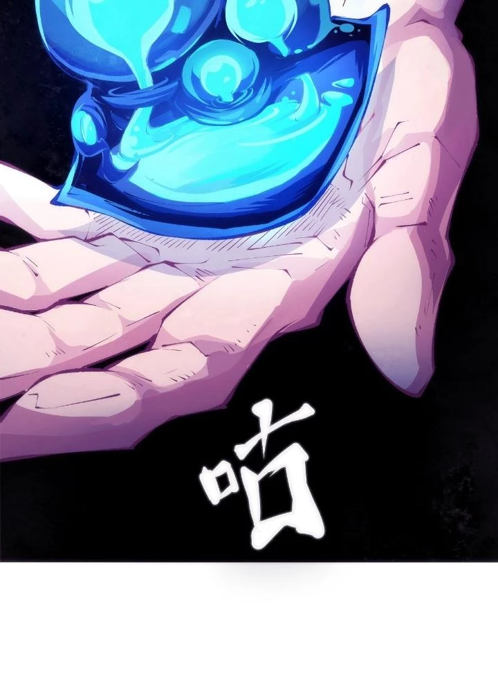 Long Hưởng Thiên Hạ Chapter 75 - 41