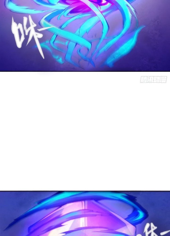 Long Hưởng Thiên Hạ Chapter 75 - 47