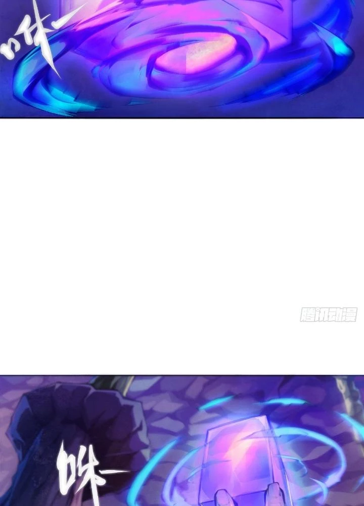 Long Hưởng Thiên Hạ Chapter 75 - 49