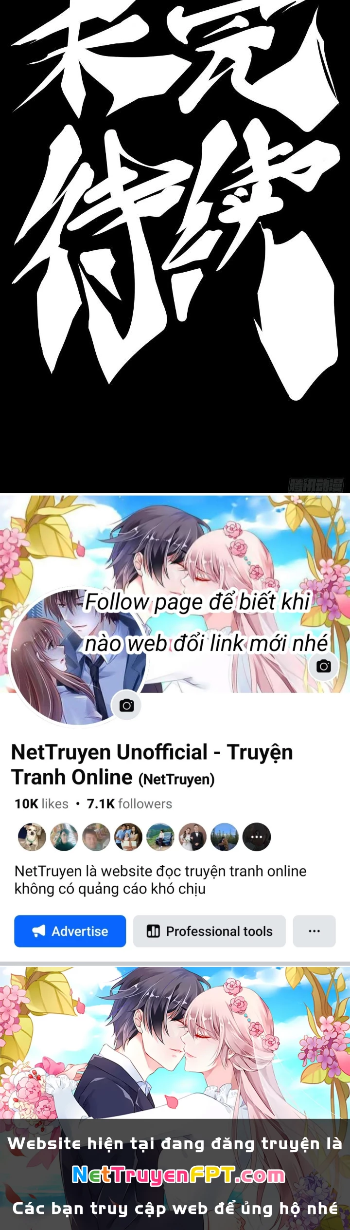 Long Hưởng Thiên Hạ Chapter 75 - 131