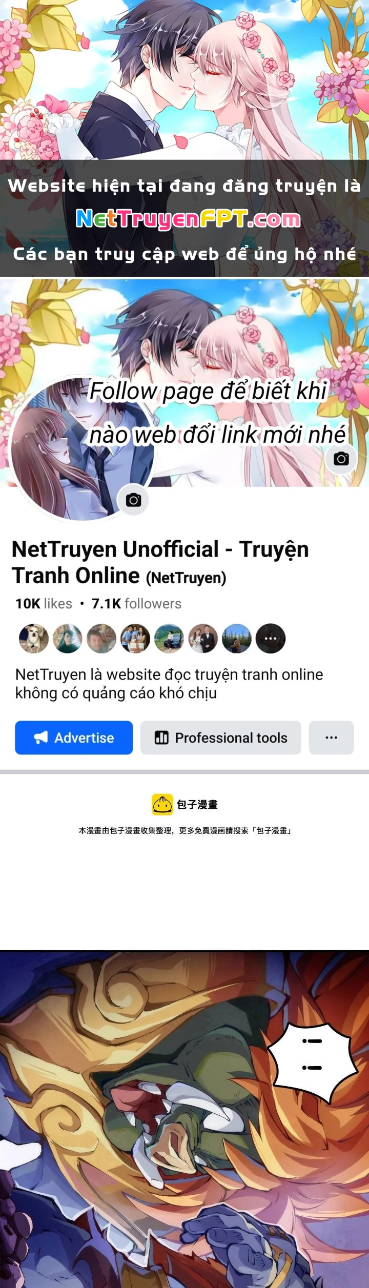 Long Hưởng Thiên Hạ Chapter 77 - 1