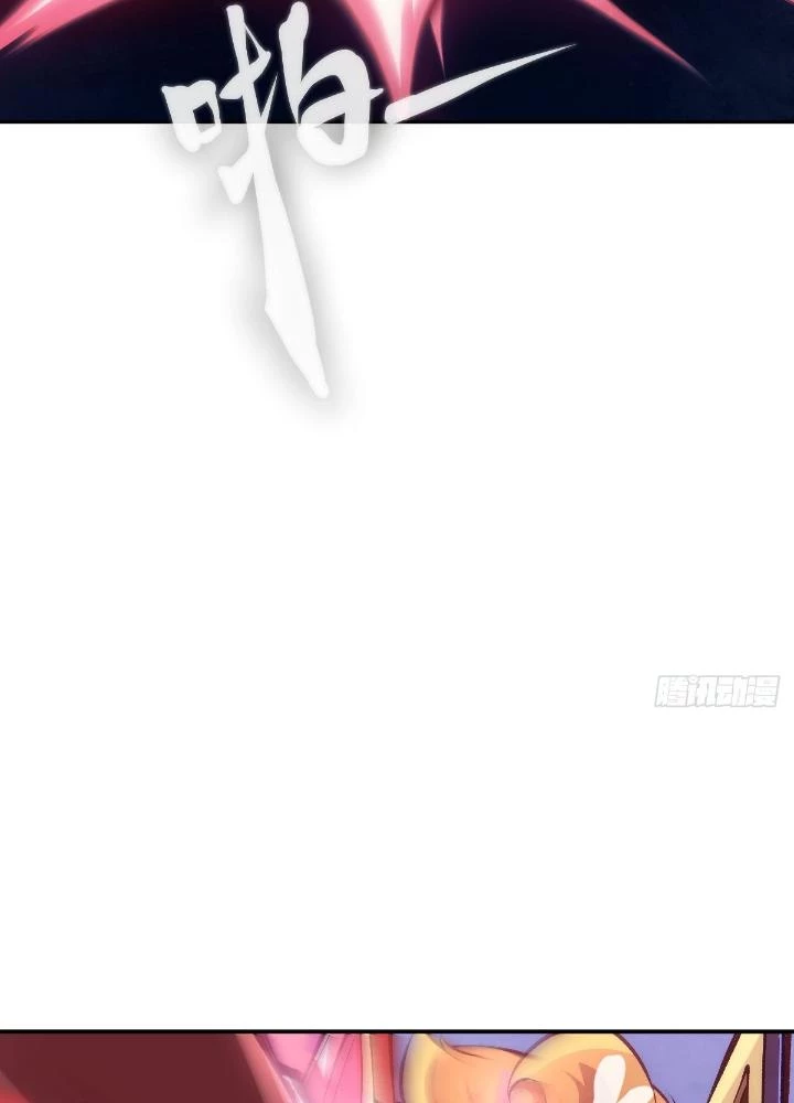 Long Hưởng Thiên Hạ Chapter 78 - 81