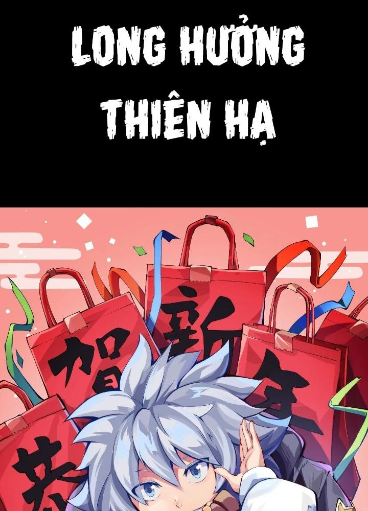Long Hưởng Thiên Hạ Chapter 78 - 109