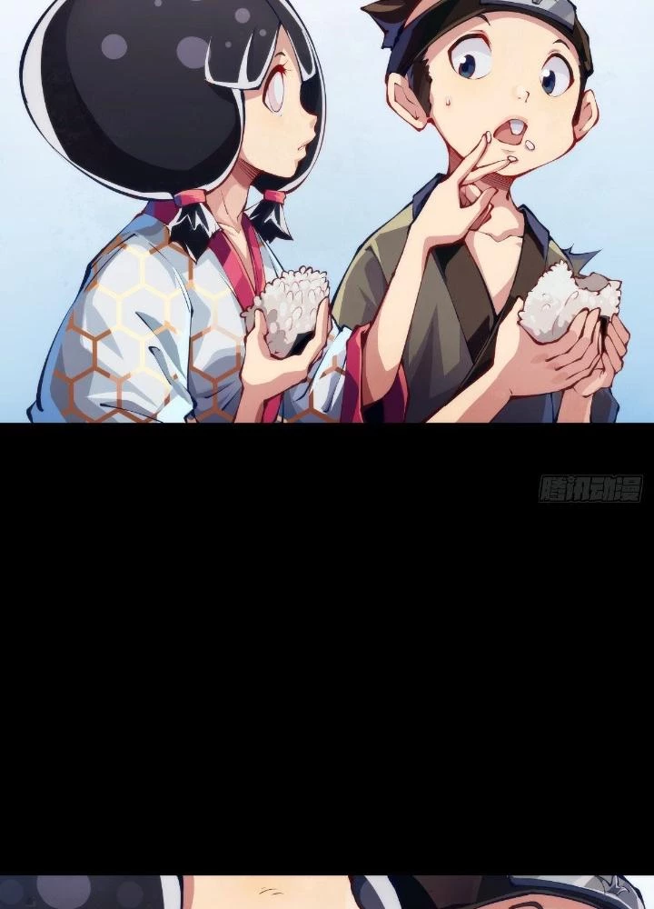 Long Hưởng Thiên Hạ Chapter 79 - 43