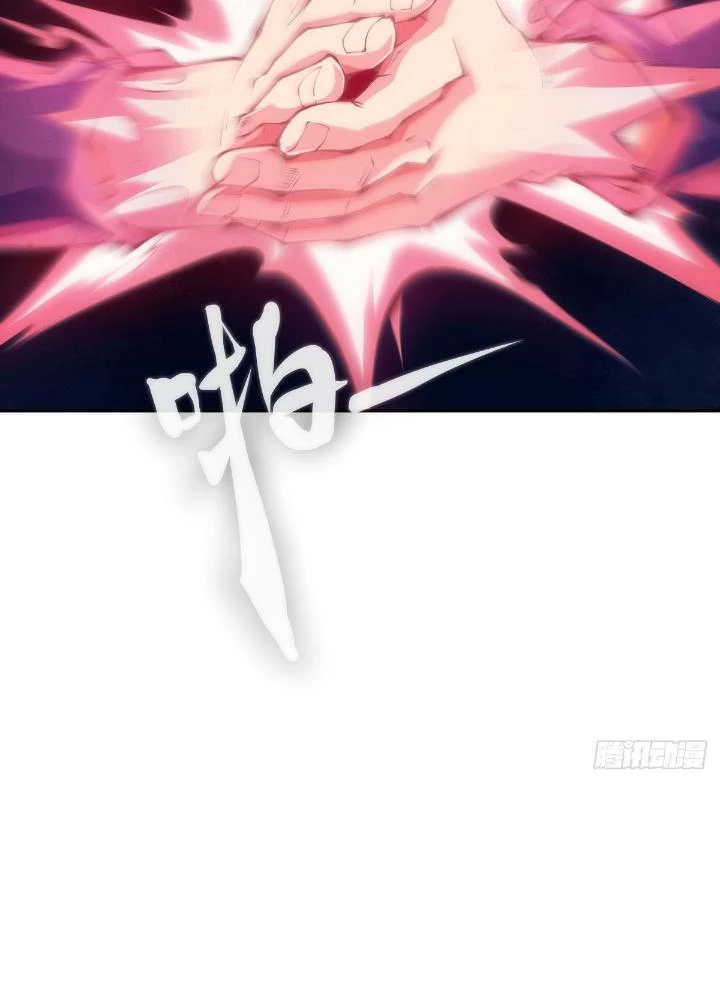 Long Hưởng Thiên Hạ Chapter 79 - 63