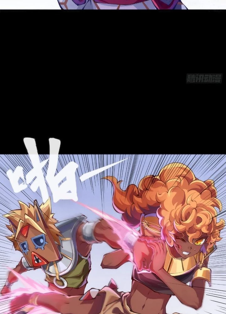 Long Hưởng Thiên Hạ Chapter 79 - 101