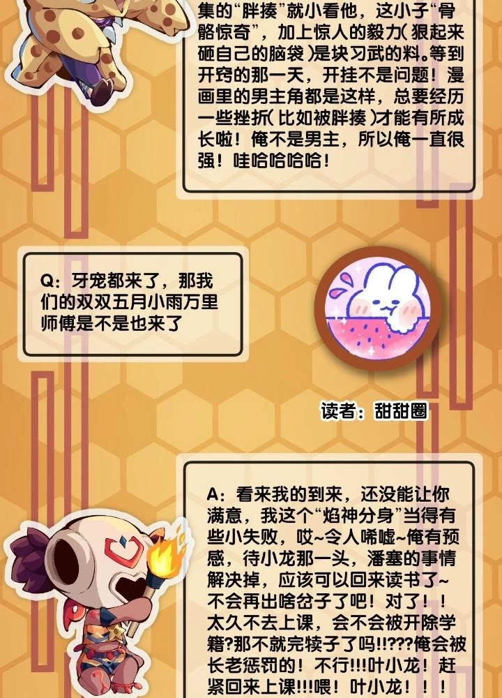 Long Hưởng Thiên Hạ Chapter 79 - 147