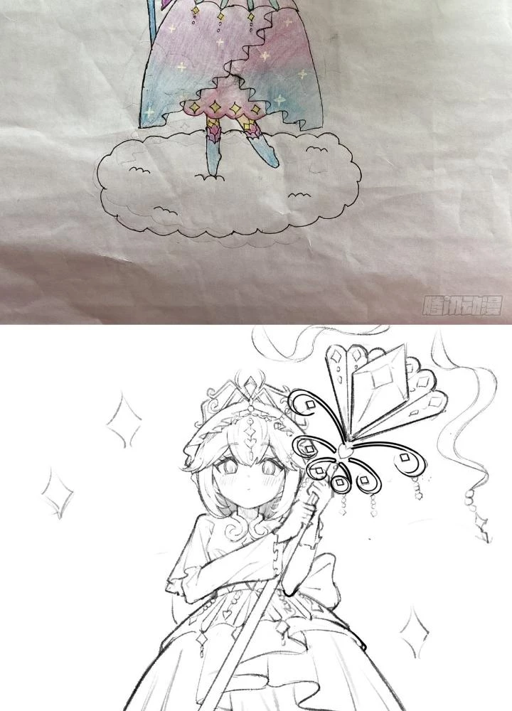 Long Hưởng Thiên Hạ Chapter 79 - 151