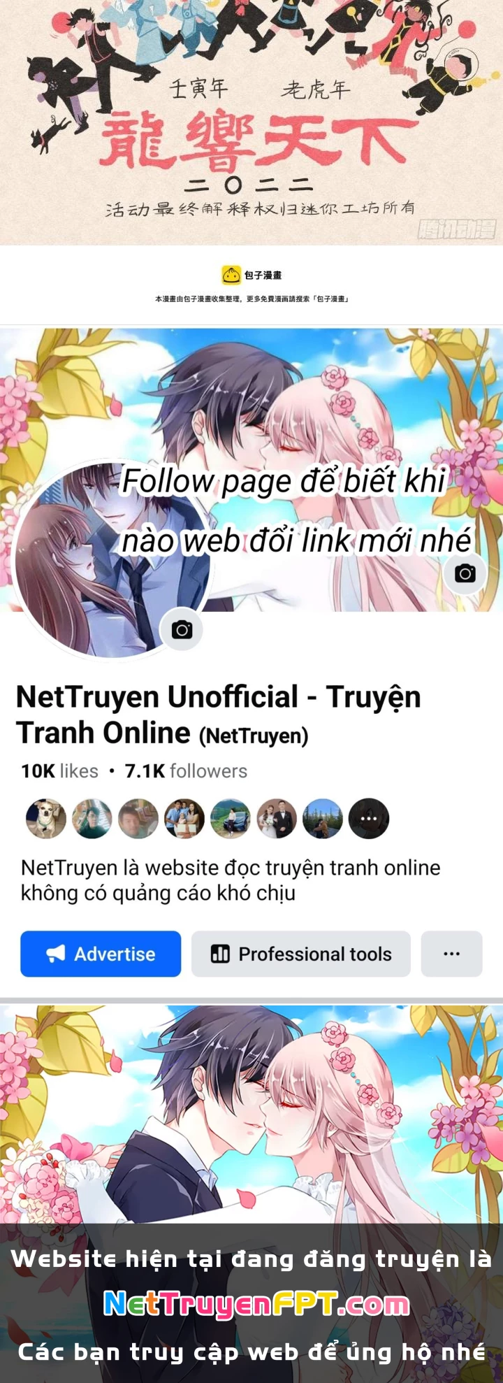 Long Hưởng Thiên Hạ Chapter 79 - 159