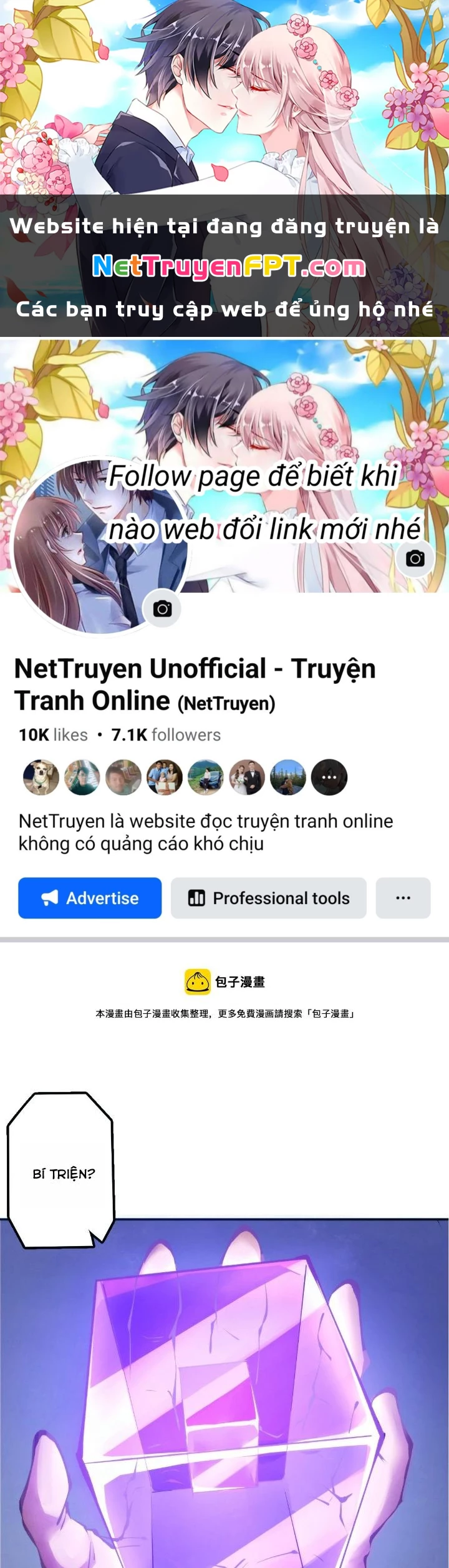 Long Hưởng Thiên Hạ Chapter 80 - 1