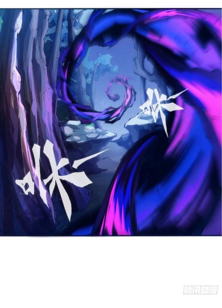Long Hưởng Thiên Hạ Chapter 81 - 23